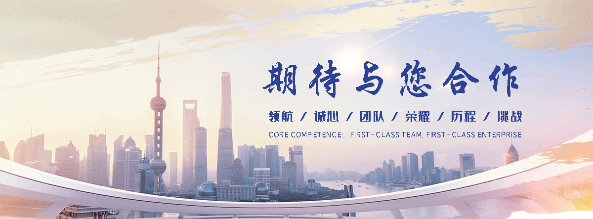 萍乡汽车托运全国救援